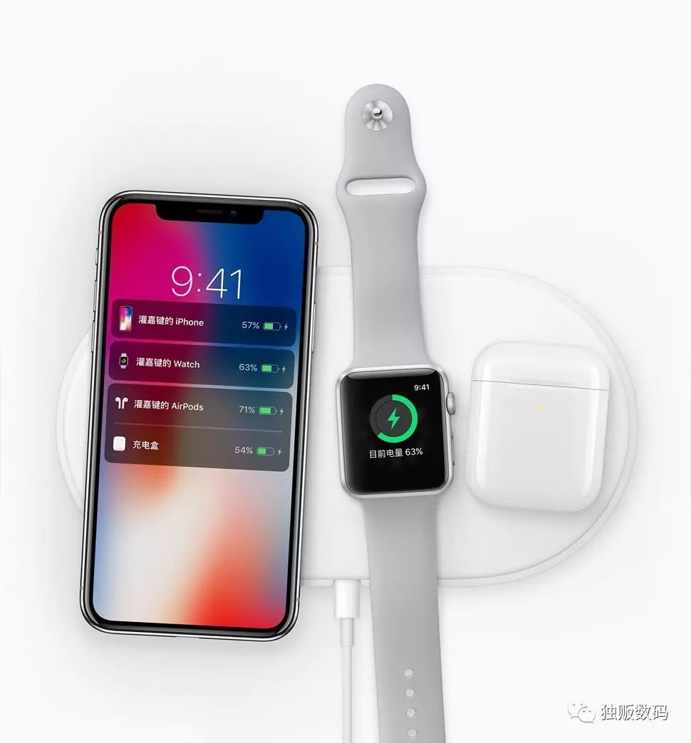 iphone8x无线充电器哪个好,iphonex支持18w快充