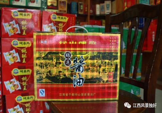 走遍江西100个县市区,走遍江西100个县于都县