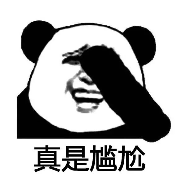 尴了个尬，娃仔爱问的这些问题，柳州很多家长听完都想捂脸逃走……