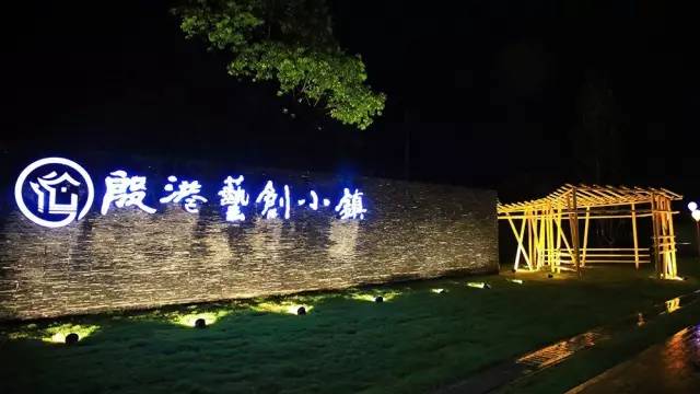 芜湖六郎殷港艺创小镇,芜湖市殷港艺创小镇房价