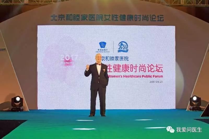 vbac成功率高吗,vbac分娩