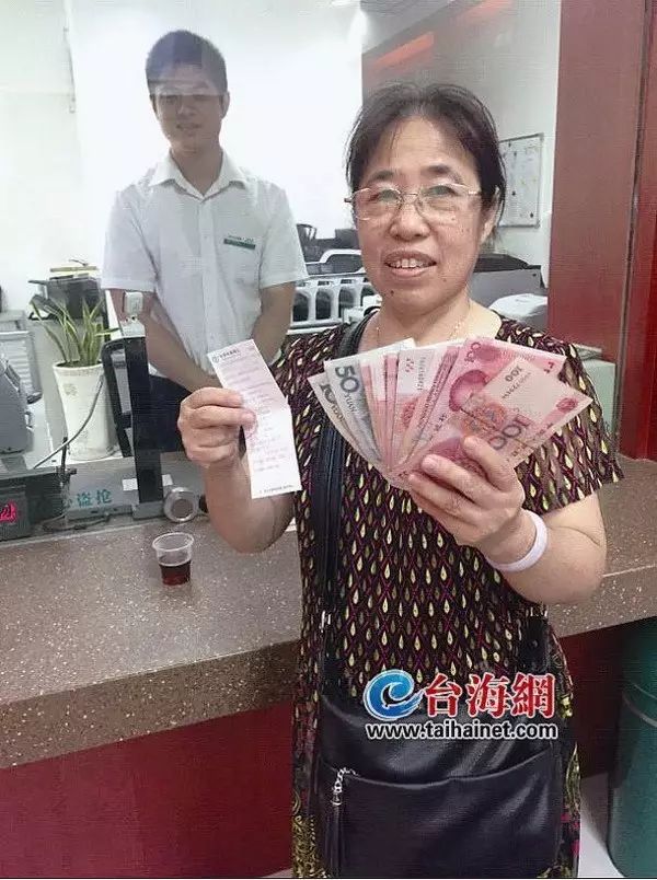 1200纸质存单存1年多少钱,20年前500元的存单现在能取多少钱