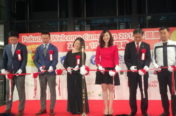 福冈购物攻略最新,福冈旅游购物中心