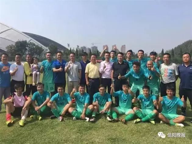 信阳足球联赛比赛,信阳足球赛区比赛