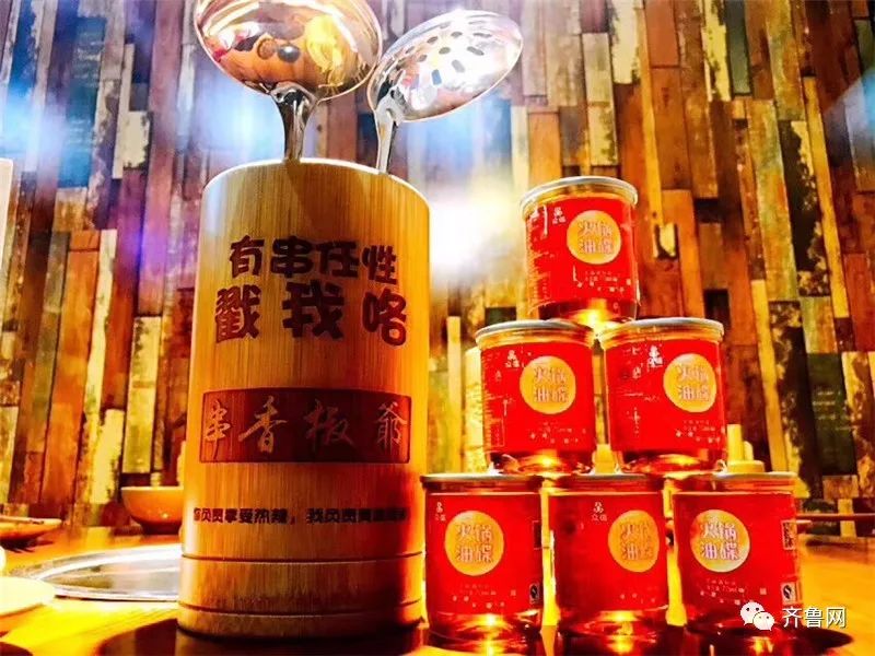 成都火锅串串推荐必吃,地道成都火锅串串