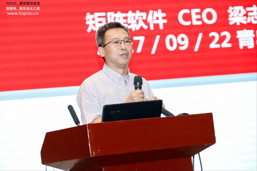 灞变笢cio骞翠細,cio鏅哄簱