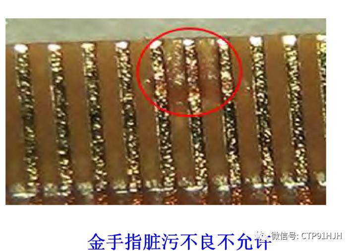 fpc排线的技术要求,fpc软排线太薄导致接触不良