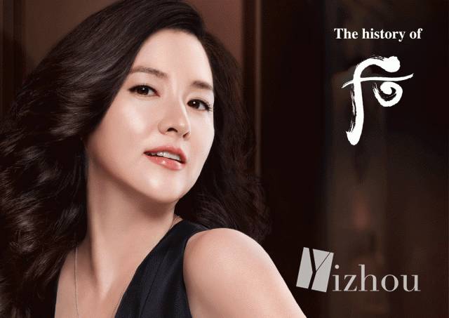 世界上女首富,世界女首富2009年资产