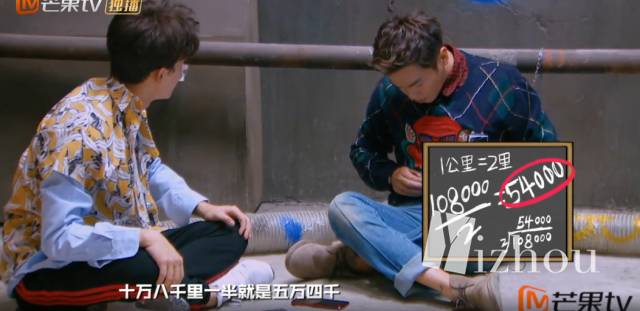 张若昀白敬亭cp,张若昀魏晨白敬亭刘昊然cp