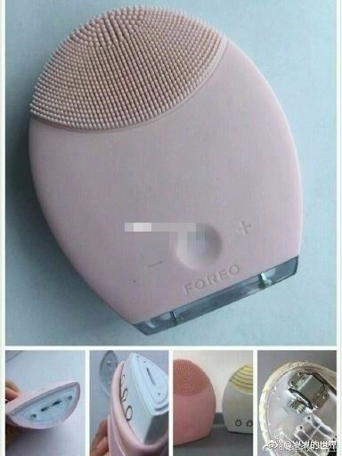 refa处理,refa拆解