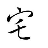 “泰药”也专坑中国人？国庆出国买买买，这些假货要小心！