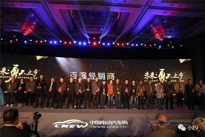 E商访谈丨山东济宁经销商孟红秋，如何一年零售1000多辆御捷电动车？