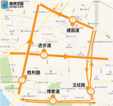 天津市2021国庆节出行要求,天津新闻国庆出行