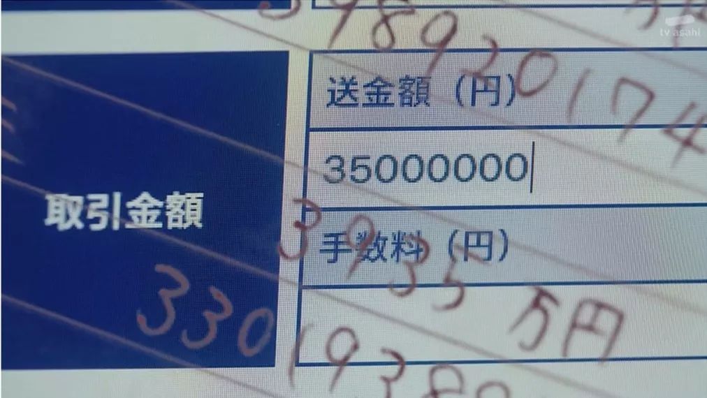 银座女王日剧,银座女王解析