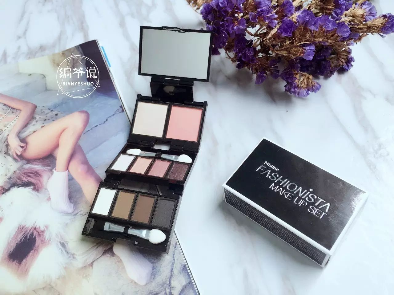 好用的口红眼影盘推荐,10元左右平价显色度高眼影盘