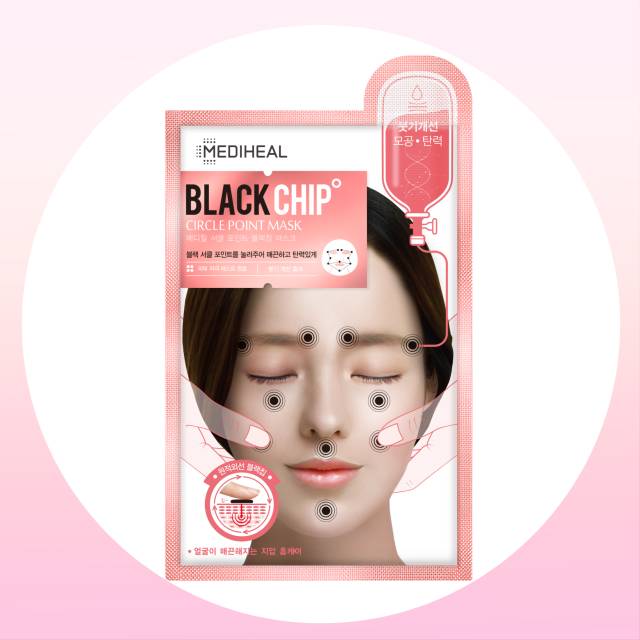 大干皮面膜秋冬补水急救,换季皮肤干燥面膜