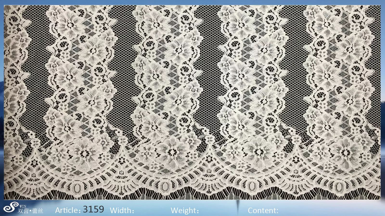 intertextile展会,intertextile北京面料展