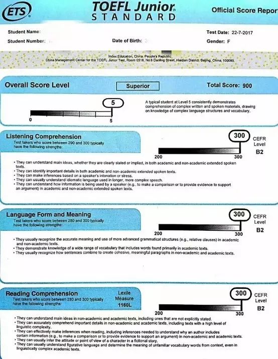 半年通过中级口译笔试，顺便还考了个小托福满分，这位体制内三年级小学生，究竟有什么法宝？