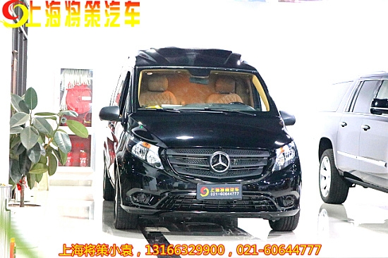 奔驰威霆高强度钢比例,奔驰威霆科技感改装