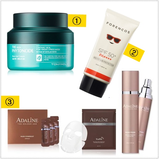 教你三个护肤小常识,护肤小知识千万别忽略这些细节