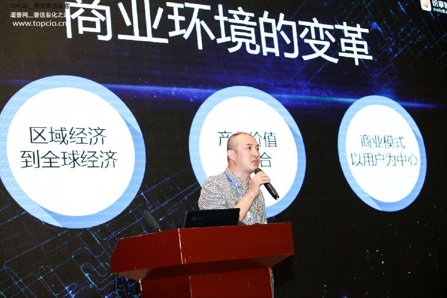 灞变笢cio骞翠細,cio鏅哄簱