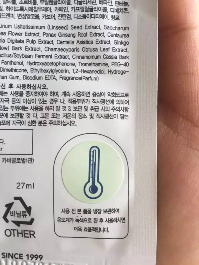 ahc三代b5玻尿酸面膜怎么样,韩国ahc玻尿酸面膜怎么样