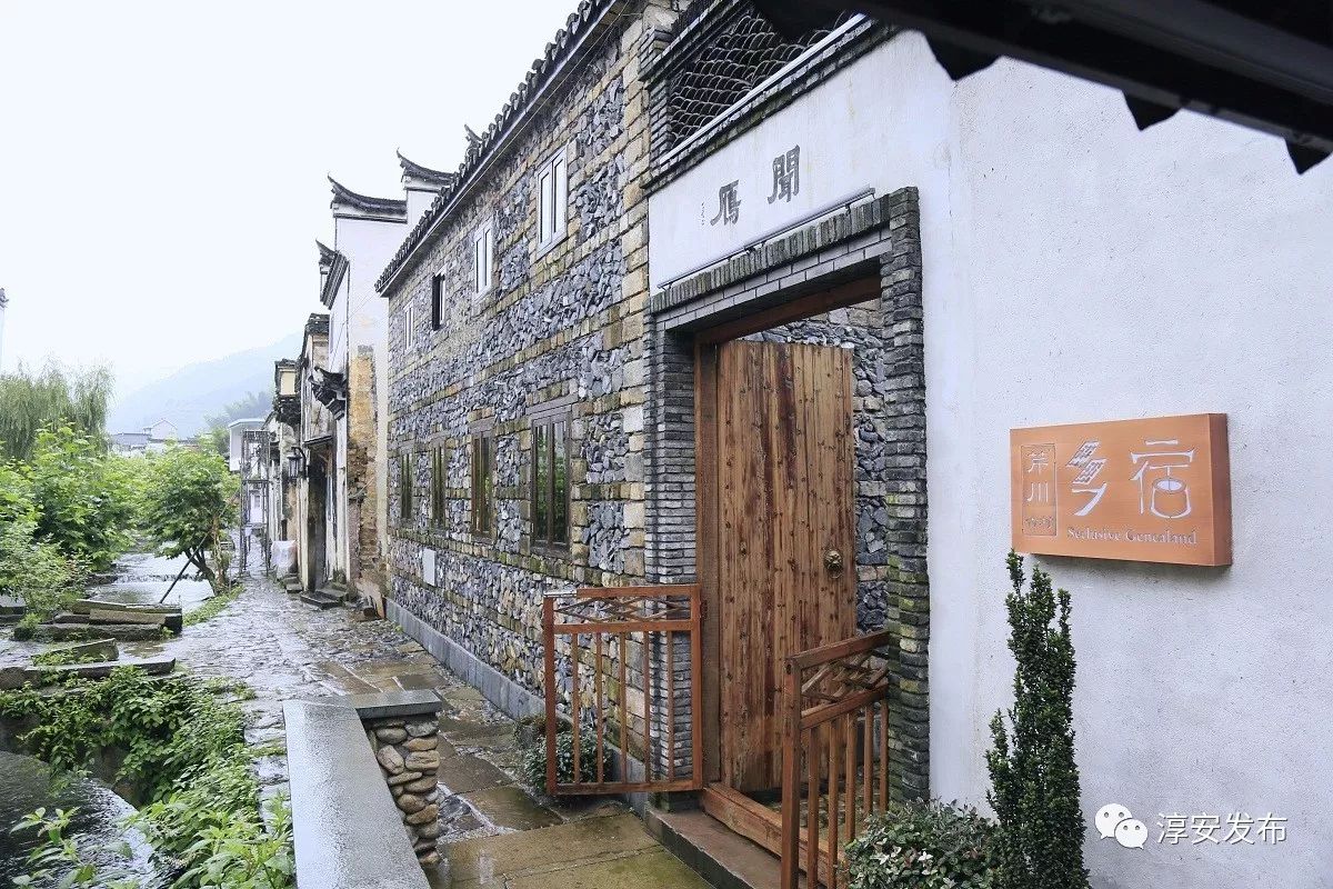 千岛湖最美的别墅,千岛湖景色最好的酒店或民宿