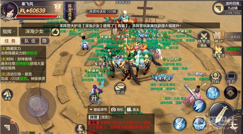 剑荡八荒怎么升级,剑荡八荒活动机制讲解