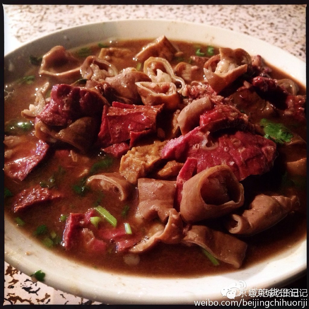 北京卤煮探店点评,北京正宗卤煮点评