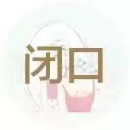 亚马逊手把手攻略,美国亚马逊直邮中国怎么收费