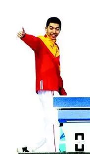 体育｜第十三届全运会在天津闭幕湖北代表团惊喜连连期待多多