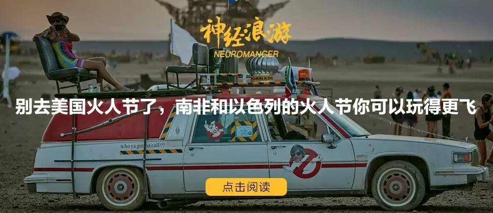 当时间分秒流逝，我们能做些什么摆脱生命中的束缚？