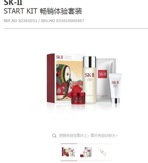 免税店有假货还是专柜会有假货,免税店东西都是正品吗