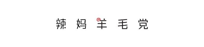 水润可人宝贝秋季皮肤护理册