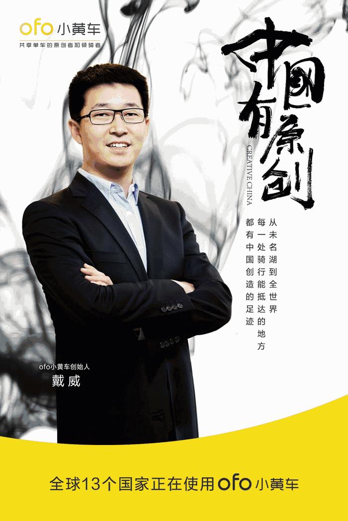 你很好,何必复制别人的人生