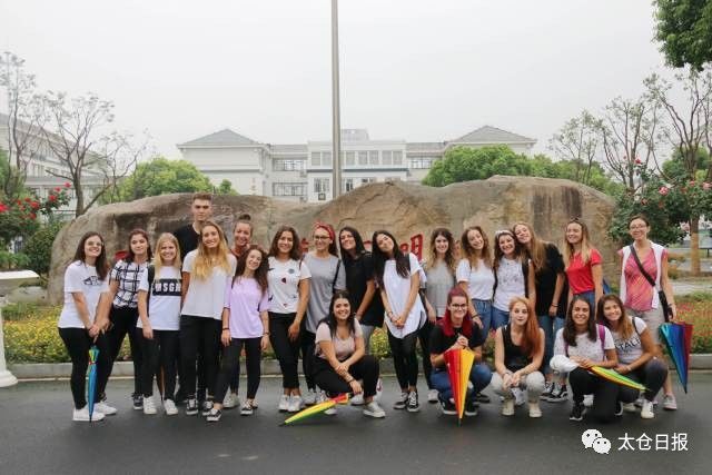 这群漂亮的意大利小哥哥小姐姐来太仓干了啥?