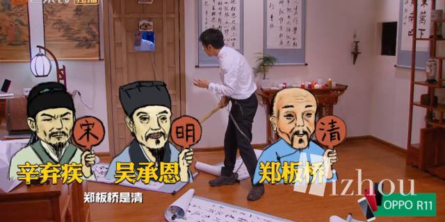 张若昀白敬亭cp,张若昀魏晨白敬亭刘昊然cp