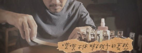 人生会走很多路但是每一步都算数,人生没有白走的路顺其自然