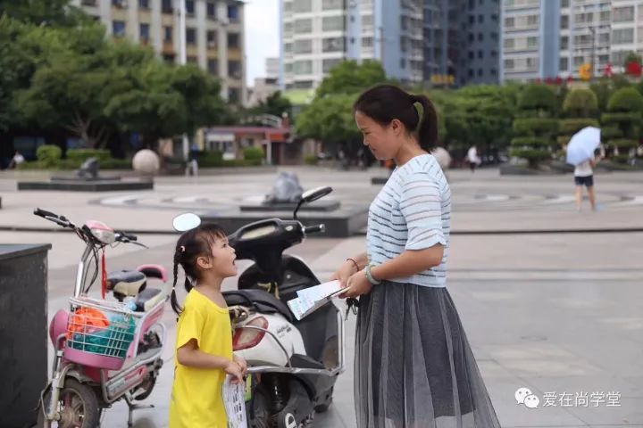 捐旧衣物活动,旧衣捐赠活动的意义