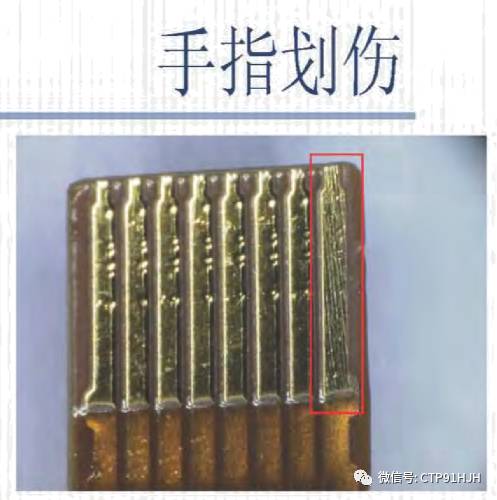 fpc柔性电路板缺陷分析,fpc软排线不良率范围