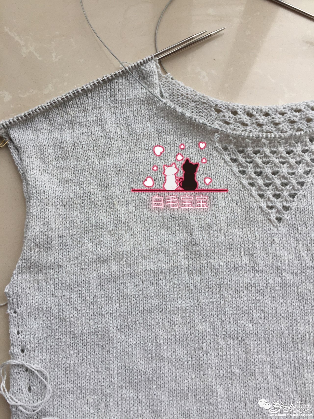 棒针休闲毛衣绞花编织视频,时尚款毛衣编织教程钩针