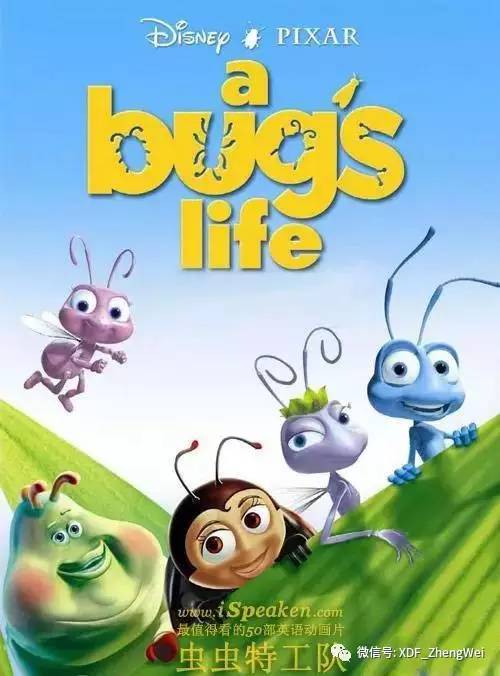 适合儿童看的迪士尼经典动画电影,适合孩子看的迪士尼英文动画片