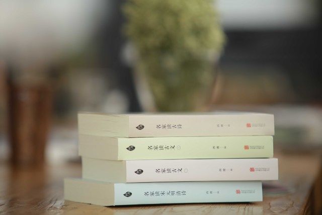 中秋节最经典的诗句句句深入人心,中秋月十首经典诗词