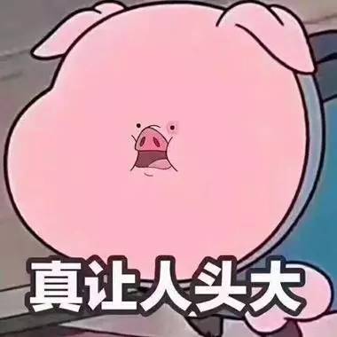 吓人!宁波六旬老伯常见“诡异”黑影,有形状但摸不着!真相竟和“它”有关!你家可能也有……