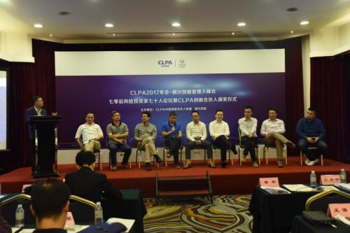 高新创投上市,高新创投是个什么平台