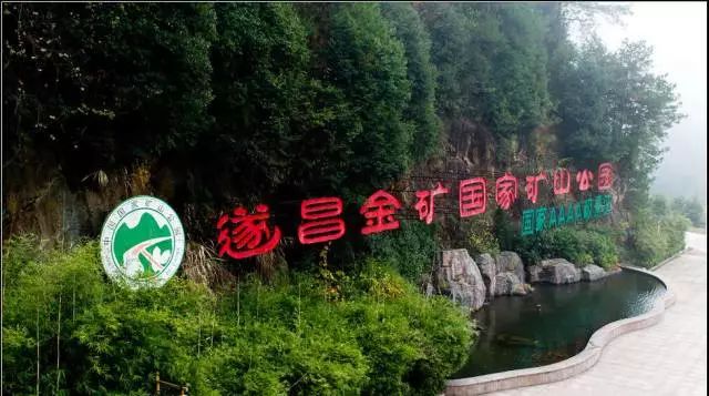 3天2夜!秋日带你去这座绝美山城体验不一样的“慢旅行”!