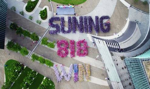 南京气质优雅的都市白领,南京颜值高的工作