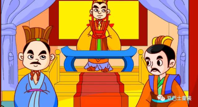 公序良俗成语故事,移风易俗成语的典故