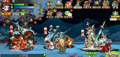 犬夜叉手游评测:真实还原漫画剧情的卡牌手游