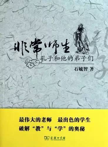 中外名人传记好书推荐,100本中外名人传记